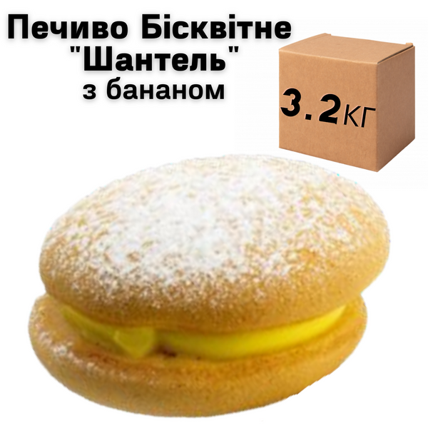 Ящик Печенья Бисквитного "Шантель" с бананом (в ящике 3.2 кг) 10511 фото