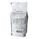 Ящик Сухі вершки IL Perfetto Topping C03 1 кг (у ящику 10 шт) 76-0010 фото 2