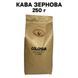 Кофе в зернах Fresh Organic Coffee Сolombia (Колумбия) 250 г 63-0003 фото 1