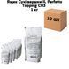 Ящик Сухі вершки IL Perfetto Topping C03 1 кг (у ящику 10 шт) 76-0010 фото 1