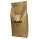 Кофе в зернах Fresh Organic Coffee Сolombia (Колумбия) 250 г 63-0003 фото 3