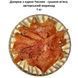 Джерки из курицы Чеснок - сушеное мясо, авторский маринад 1 кг 06-0012 фото 1