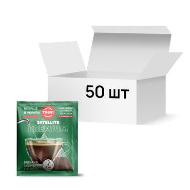 Ящик кави в пірамідках Trevi Premium 10 г (у ящику 50 шт.) 0300090 фото