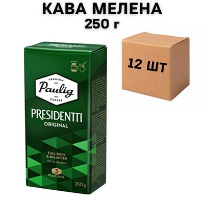 Ящик молотого кофе Paulig Presidentti Original 250 г (в ящике 12 шт) 0200302 фото