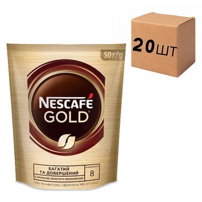 Ящик розчинної кави NESCAFE Gold 50 г (у ящику 20 уп) 0200422 фото