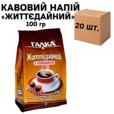 Ящик кофейного напитка Галка "Животворный", 100 гр (в ящике 20 шт) 0200234 фото