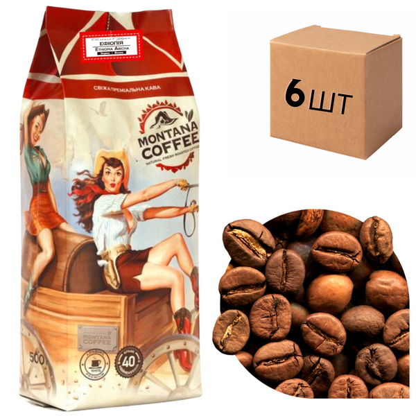 Ящик кофе в зернах Montana Coffee ЭФИОПИЯ ЙРГАЧИФФ NATURAL (вяленный) 0,5 кг (в ящике 6шт) 1900010 фото