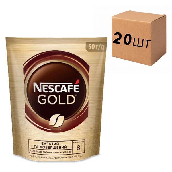 Ящик растворимого кофе NESCAFE Gold 50 г (в ящике 20 уп) 0200422 фото