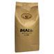 Кава у зернах Fresh Organic Coffee BRAZIL (Бразилія) 1 кг 63-0004 фото 2