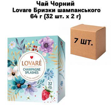 Ящик Чай Чорний Lovare Бризки шампанського 64 г (32 шт. х 2 г) (в ящику 7 шт) 02-0594 фото