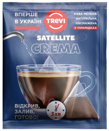 Ящик кофе в пірамідках Trevi Crema 10 г ( в ящику 50 шт) 0300091 фото