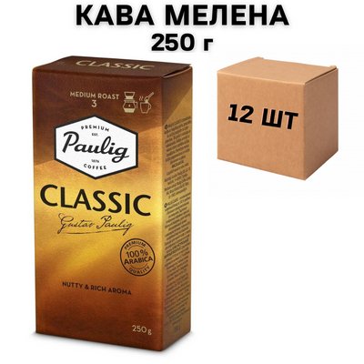 Ящик молотого кофе Paulig Classic 250 г (в ящике 12 шт) 0200303 фото