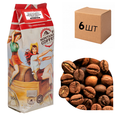 Ящик кави в зернах Montana Coffee Віденське обсмаження Бразилія (темна обсмажування) 0,5 кг (в ящику 6шт) 1900011 фото