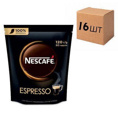 Ящик розчинної кави Nescafe Espresso 120 г (у ящику 16 уп) 0200423 фото