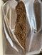 Кава розчинна сублімована Цикорій 8 кг 5500001 фото 4