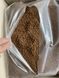 Кава розчинна сублімована Цикорій 8 кг 5500001 фото 1