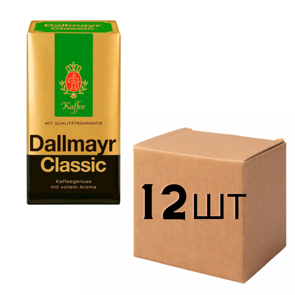 Ящик кофе молотый Dallmayer Classic 500 гр ( в ящике 12 шт) 0200014 фото