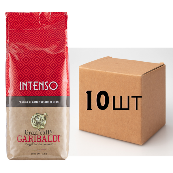 Ящик кави в зернах Garibaldi Intenso 1 кг (у ящику 10шт) 1200003 фото