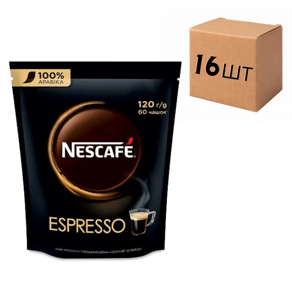 Ящик растворимого кофе Nescafe Espresso 120 г (в ящике 16 уп) 0200423 фото