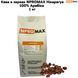 Кофе в зернах NPROMAX Никарагуа 100% Арабика 1 кг 04-0640 фото 1