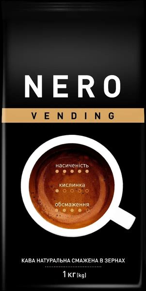 Ящик кофе в зернах Ambassador NERO Vending 1кг ( в ящике 6 шт) 0200264 фото