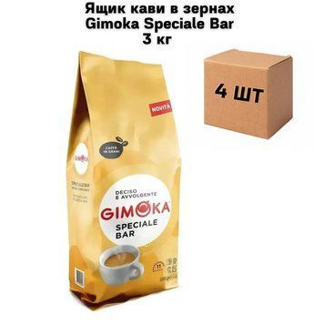 Ящик кофе в зернах Gimoka Speciale Bar 3 кг ( в ящике 4 шт ) 02-0141 фото