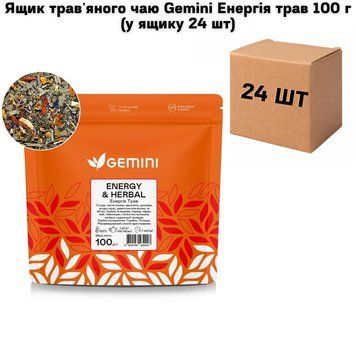 Ящик травяного чая Gemini Энергия трав 100 г ( в ящике 24 шт) 72-0085 фото