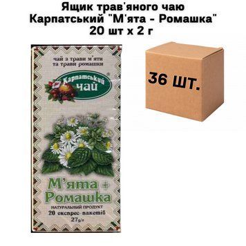 Ящик травяного чая Карпатский "Мята - Ромашка" 20 шт х 2 г ( в ящике 36 шт) 02-0800 фото