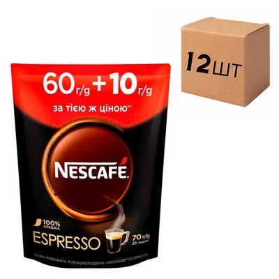 Ящик розчинної кави Nescafe Espresso 70 г (у ящику 12 уп) 0200424 фото