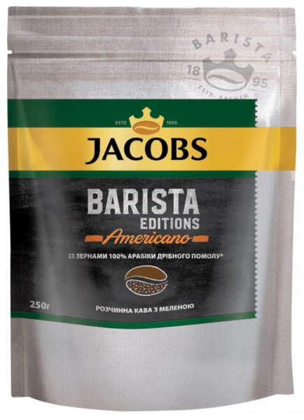 Ящик растворимого кофе Jacobs Barista Editions Americano 250 г. (в ящике 11 шт) 0200060 фото