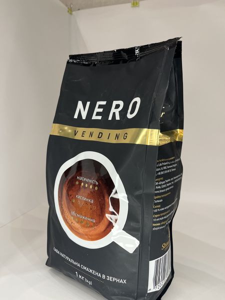 Ящик кофе в зернах Ambassador NERO Vending 1кг ( в ящике 6 шт) 0200264 фото