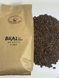 Кава у зернах Fresh Organic Coffee BRAZIL (Бразилія) 250 г 63-0006 фото 4