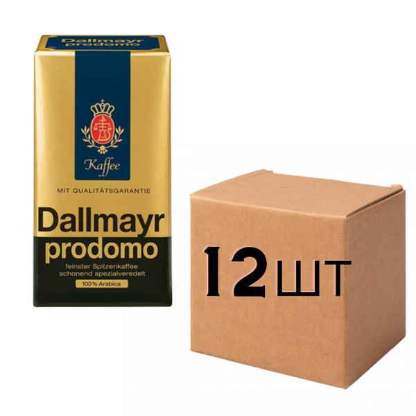 Ящик кофе молотый Dallmayer Prodomo 500 гр ( в ящике 12 шт) 0200015 фото