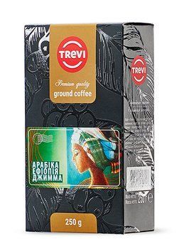 Кава мелена Trevi Арабіка Ефіопія Джимма 250 г 03-0131 фото