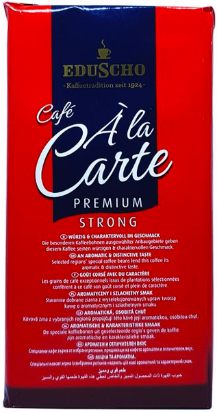 Ящик кофе молотого Eduscho Cafe Premium Strong 500 г (в ящике 12 шт) 0200142 фото