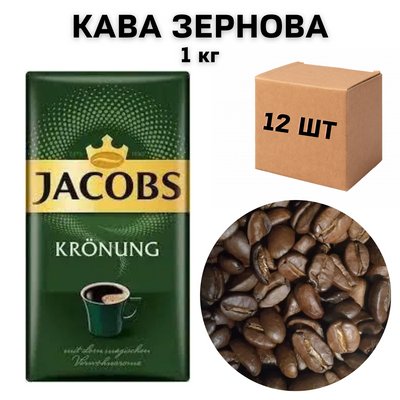 Ящик Кава в зернах Jacobs Kronung 500 г (у ящику 12 шт) 0200425 фото