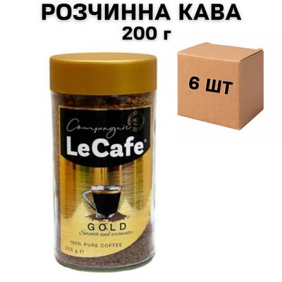 Ящик растворимого кофе Le Cafe Gold 200 г (в ящике 6 шт.) 0200513 фото