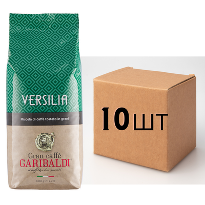 Ящик кофе в зернах Garibaldi Versilia 1 кг (в ящике 10шт) 1200005 фото