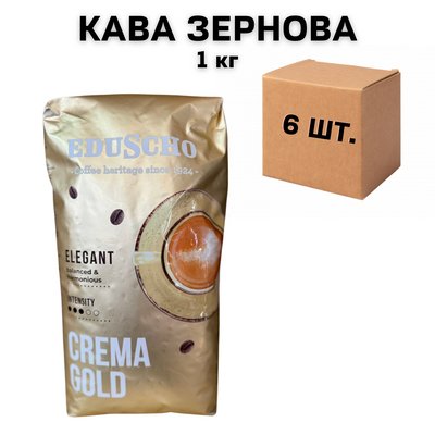 Ящик кофе в зернах Eduscho Caffe Crema Gold 1 кг (в ящике 6 шт) 0200458 фото