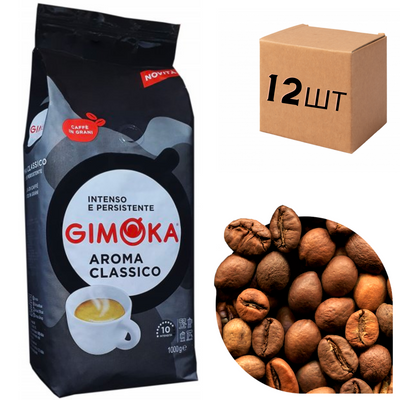 Ящик кави в зернах Gimoka Aroma Classico 1 кг (у ящику 12шт) 0200093 фото