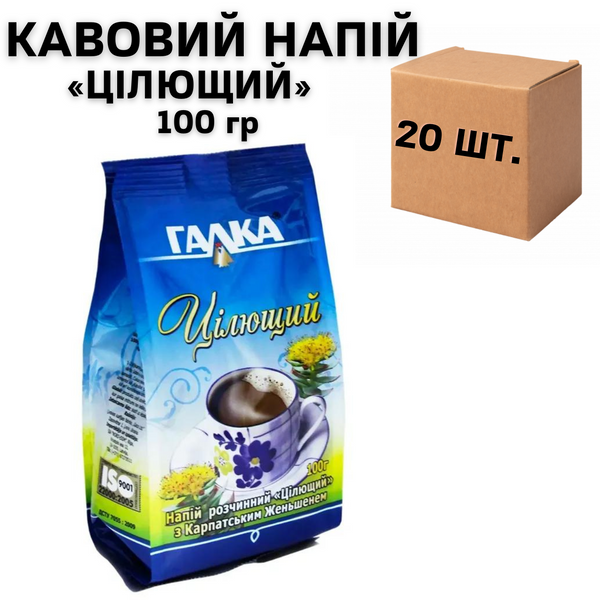 Ящик кави Галка "Целебний", 100 гру (у шухляді 20 шт) 0200237 фото