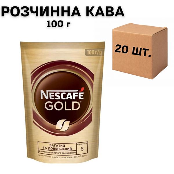 Ящик растворимого кофе Nescafe Gold ЭКО 100 гр. (в ящике 20 шт) 0200061 фото