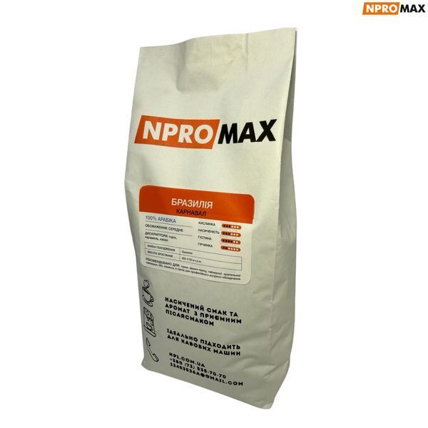 Кофе в зернах NPROMAX Бразилия Карнавал 100% Арабика 1 кг 04-0641 фото