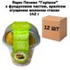 Ящик Печенья "ОРЕШКИ" с фундуковой пастой, арахисом и сгущенным молоком стакан 142 г ( в ящике 12 шт) 7300018 фото 1