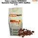 Кофе в зернах NPROMAX Бразилия Карнавал 100% Арабика 1 кг 04-0641 фото 1