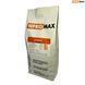 Кофе в зернах NPROMAX Бразилия Карнавал 100% Арабика 1 кг 04-0641 фото 2