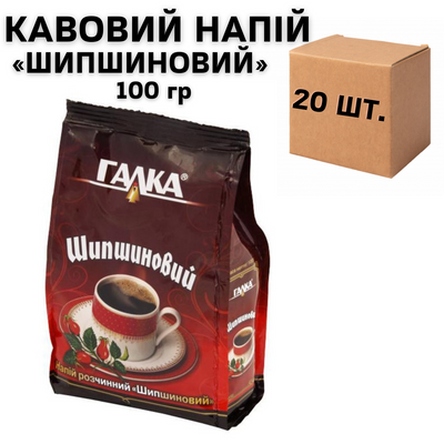 Ящик кофейного напитка Галка "Шиповниковый", 100 гр (в ящике 20 шт) 0200238 фото