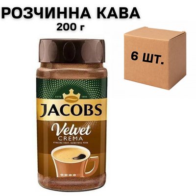 Ящик розчинної кави Jacobs Velvet Crema 200 г скло (у ящику 6 шт) 0200426 фото