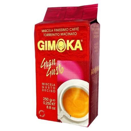 Ящик кави мелена Gimoka Gran Gusto 250гр (у ящику 20 шт) 0200305 фото