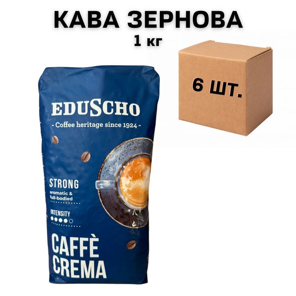 Ящик кави в зернах Eduscho Caffe Crema Strong 1 кг (у ящику 6 шт) 0200459 фото